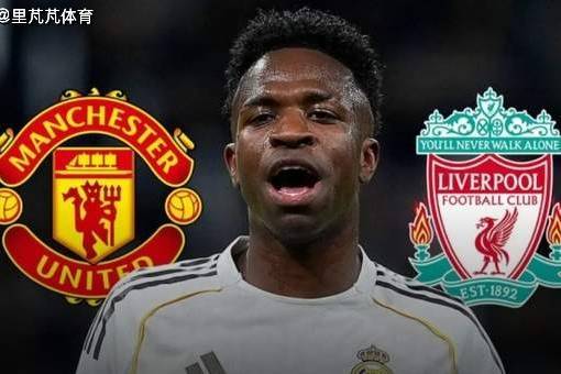 一日英超动向：英格兰豪门抢小熊，恩佐若离开切尔西要价多少